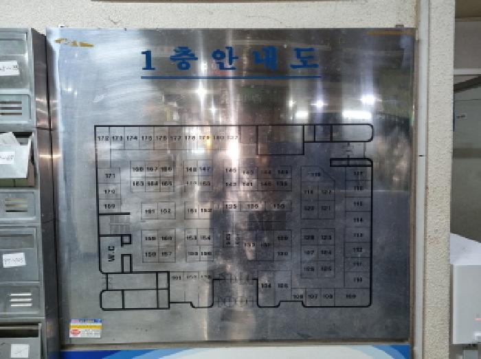 대전광역시 서구 탄방동 80-1 둔산쇼핑전자타운 1층172호 근린상가 경매 사진 19