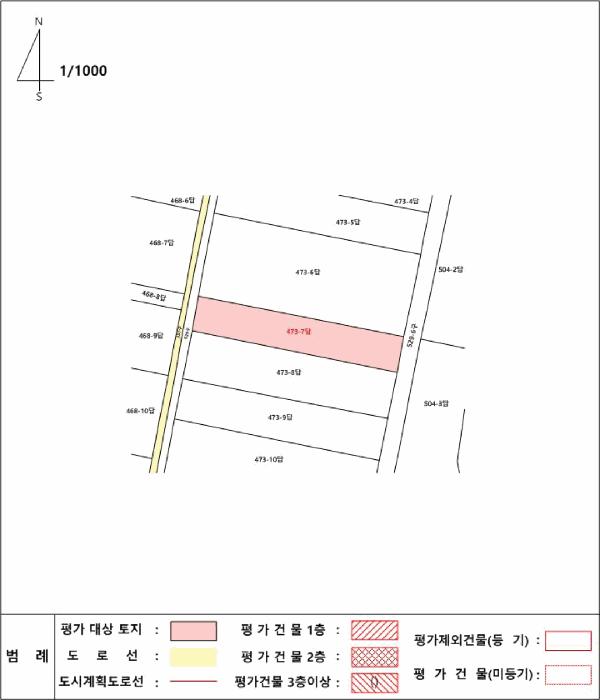 충청남도 서천군 종천면 석촌리 473-7 답 경매 사진 12