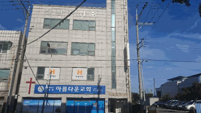 충청남도 서천군 서천읍 군사리 163-10 근린시설 경매 사진 1