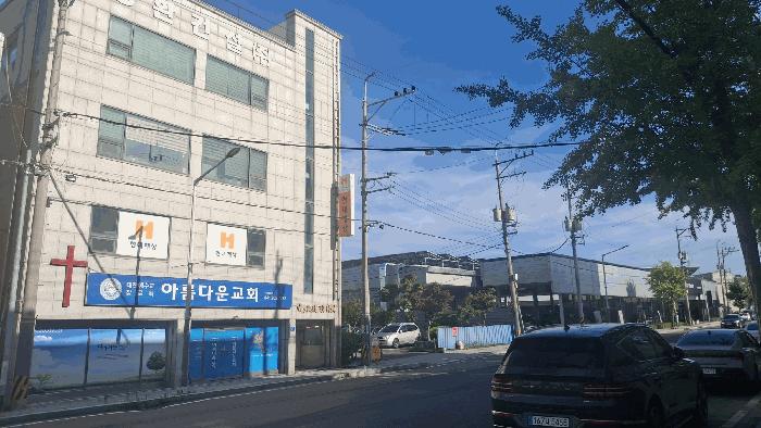 충청남도 서천군 서천읍 군사리 163-10 근린시설 경매 사진 7