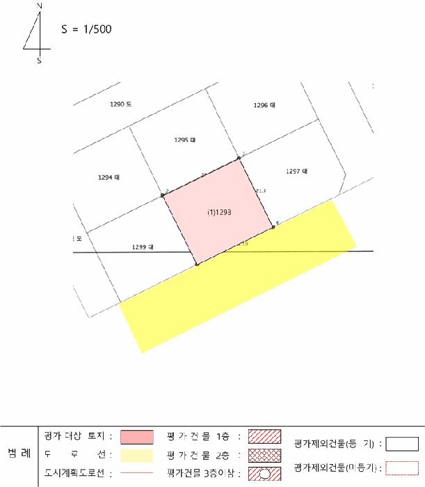 충청남도 예산군 삽교읍 목리 1298 대지 경매 사진 5