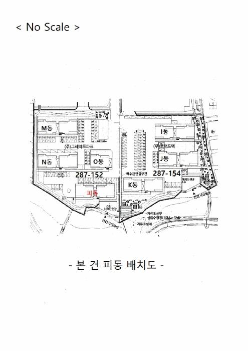 경기도 평택시 팽성읍 노와리 287-152 포레스트하이츠주건축물 피동 1층102호 다세대(빌라) 경매 사진 20