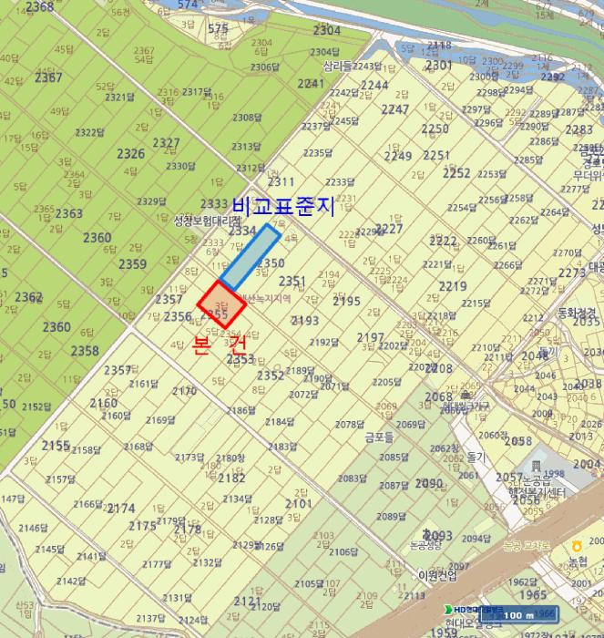 대구광역시 달성군 논공읍 금포리 2355-3 답 경매 사진 9