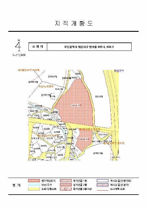 부산광역시 해운대구 반여동 668-1 임야 경매 사진 13