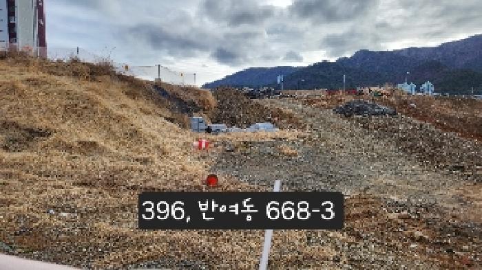 부산광역시 해운대구 반여동 668-1 임야 경매 사진 8