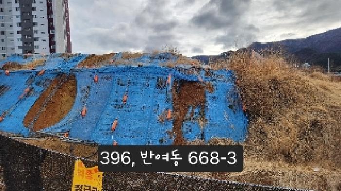 부산광역시 해운대구 반여동 668-1 임야 경매 사진 9