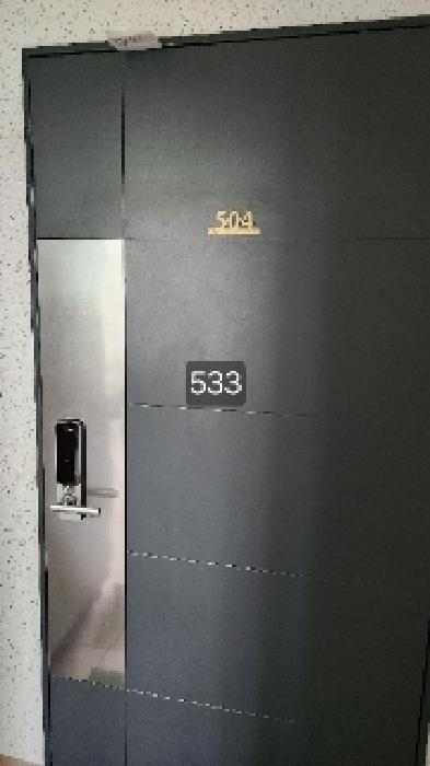 부산광역시 해운대구 송정동 949 해운대경보이리스힐아파트 101동 5층504호 아파트 경매 사진 11