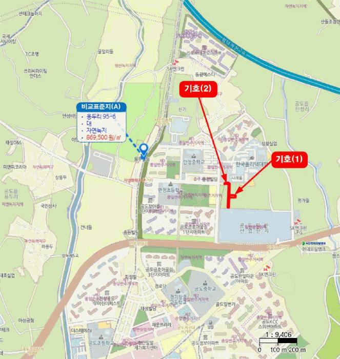 경기도 안성시 공도읍 만정리 284-36 대지 경매 사진 13