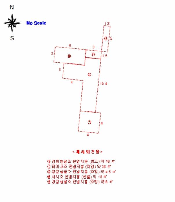 충청남도 서천군 장항읍 창선2리 499 1동 주택 경매 사진 19