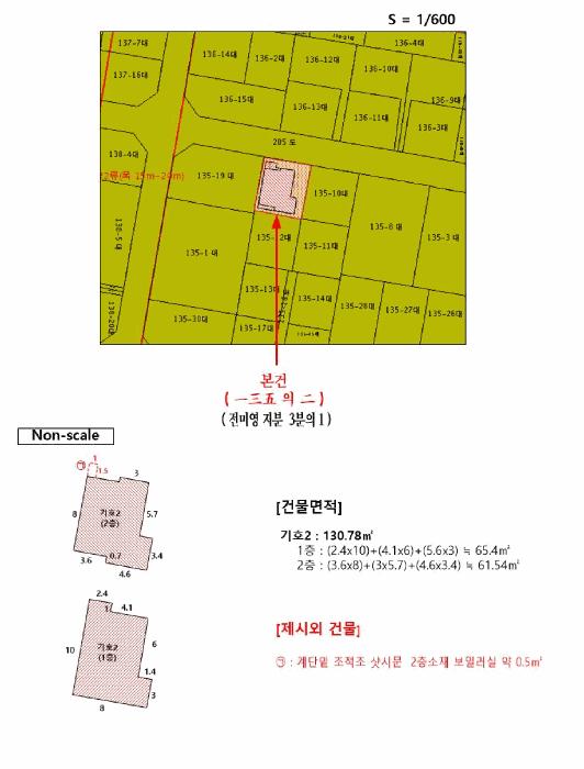 부산광역시 수영구 광안동 135-2 주택 경매 사진 13