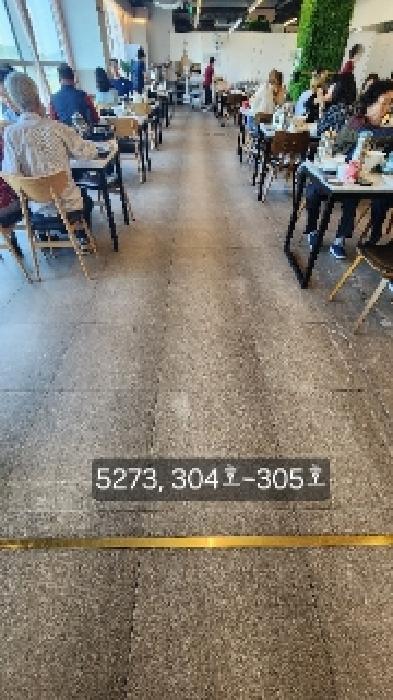 부산광역시 기장군 기장읍 시랑리 717 스타테라스 3층304호 근린상가 경매 사진 7