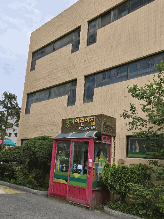 충청남도 천안시 서북구 성거읍 천흥리 425-1 성거백승아파트단지내상가 106동 3층301호 근린상가 경매 사진 4