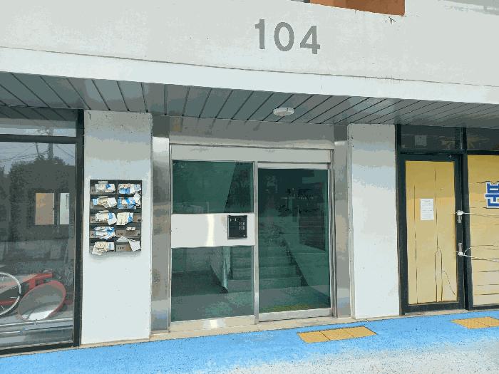 충청남도 천안시 동남구 병천면 탑원리 66-18 4동 4층402호 다세대(빌라) 경매 사진 3