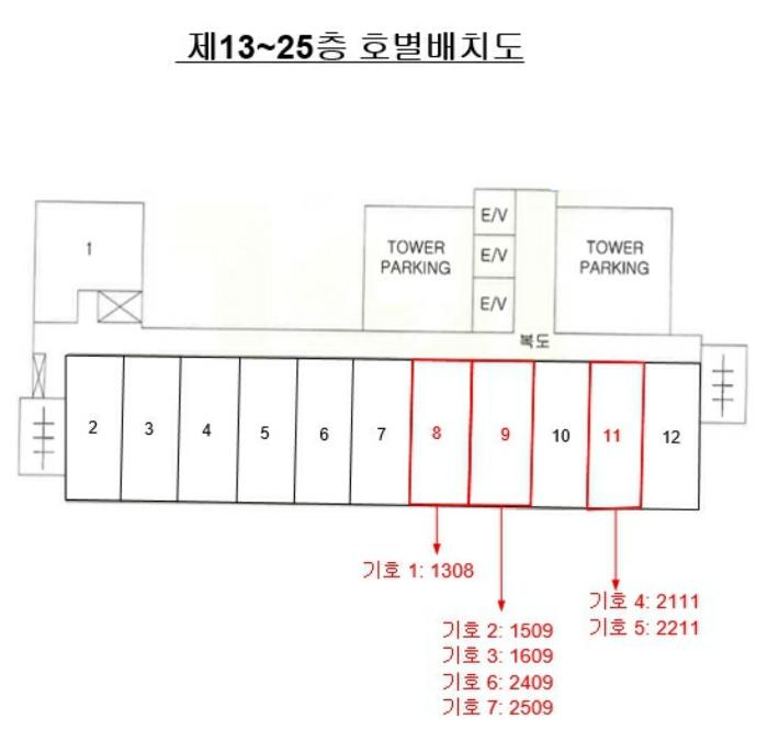 부산광역시 부산진구 가야대로 701, 1동 13층1308호 (당감동,힐탑스타)구) 부산광역시 부산진구 당감동 1016 오피스텔 경매 사진 20