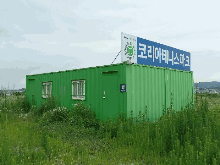 충청남도 천안시 성환읍 송덕리 196-10 과수원 경매 사진 6
