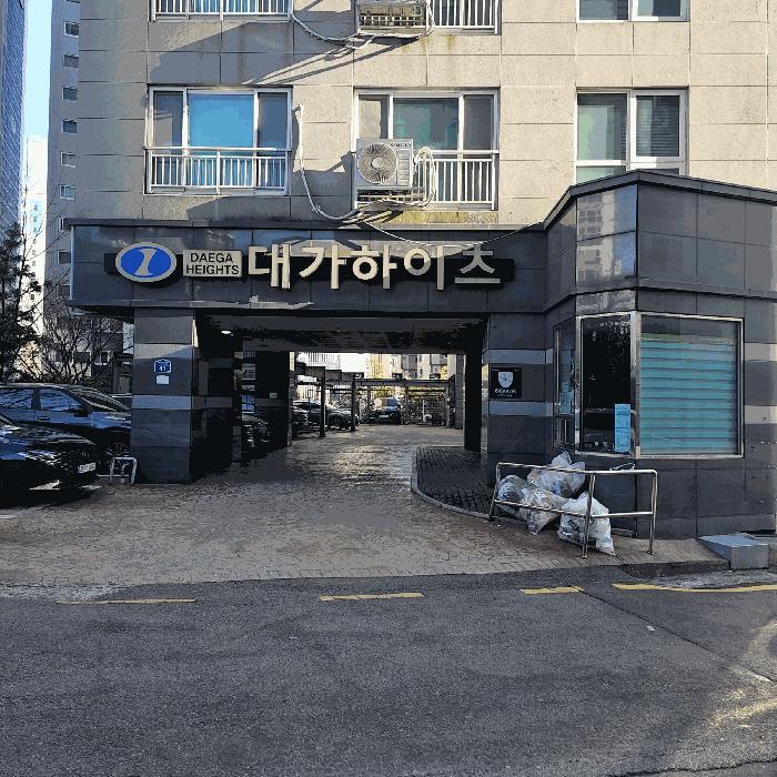 부산광역시 연제구 거제시장로21번길 41, 4층403호 (거제동,대가하이츠)구) 부산광역시 연제구 거제동 740-484 오피스텔 경매 사진 4