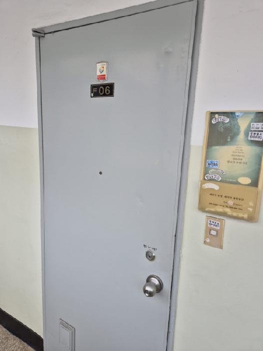 광주광역시 남구 용대로 128, 비동 2층212호구) 광주광역시 남구 봉선동 5 아파트 경매 사진 20