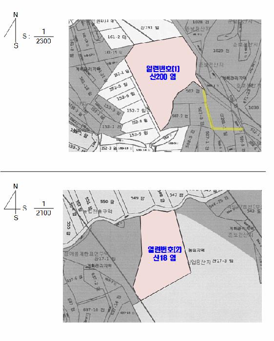 충청남도 태안군 원북면 황촌리 산77 임야 경매 사진 20