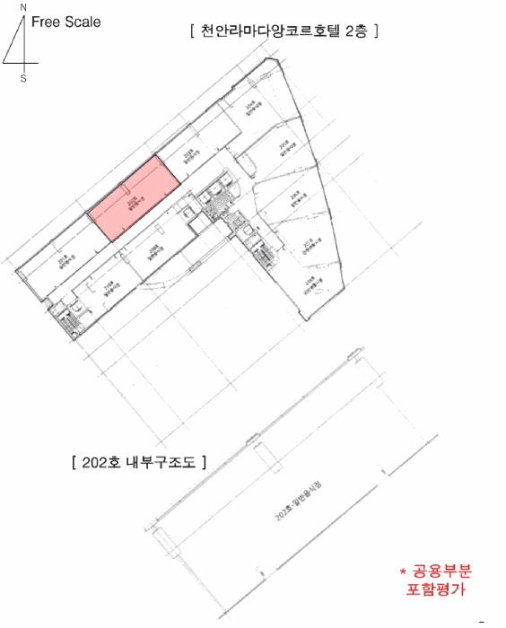 충청남도 천안시 서북구 쌍용동 210-21 천안라마다앙코르호텔 2층202호 콘도(호텔) 경매 사진 19