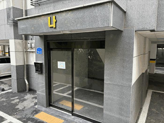 충청남도 서산시 예천동 494-3 나동 4층402호 다세대(빌라) 경매 사진 9