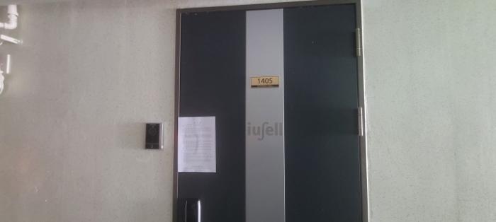 대구광역시 동구 동부로 115, 105동 14층1405호 (신천동,동대구역우방아이유쉘)구) 대구광역시 동구 신천동 1508 오피스텔 경매 사진 10