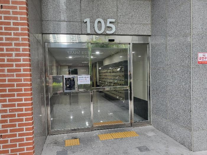 대구광역시 동구 동부로 115, 105동 14층1405호 (신천동,동대구역우방아이유쉘)구) 대구광역시 동구 신천동 1508 오피스텔 경매 사진 2