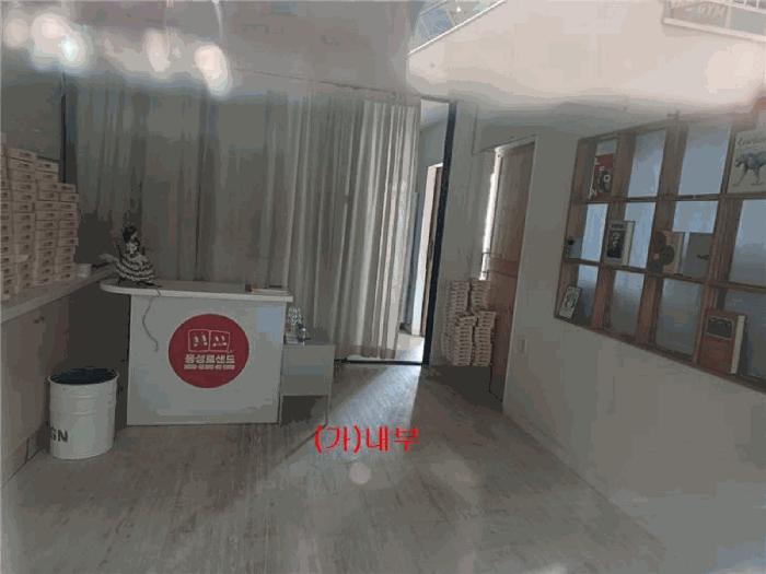 대구 중구 근린상가