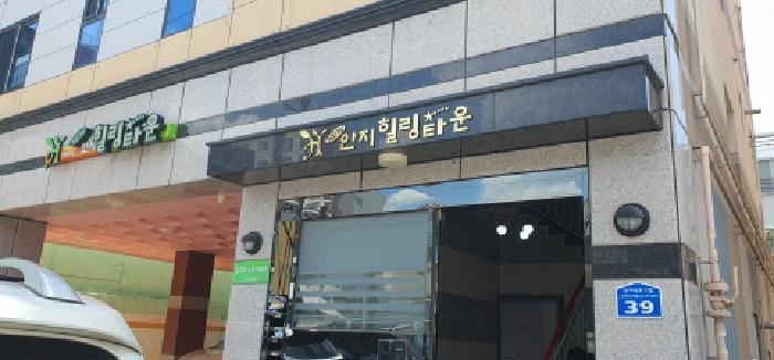 대구광역시 남구 대명동 983-4 근린주택 경매 사진 9