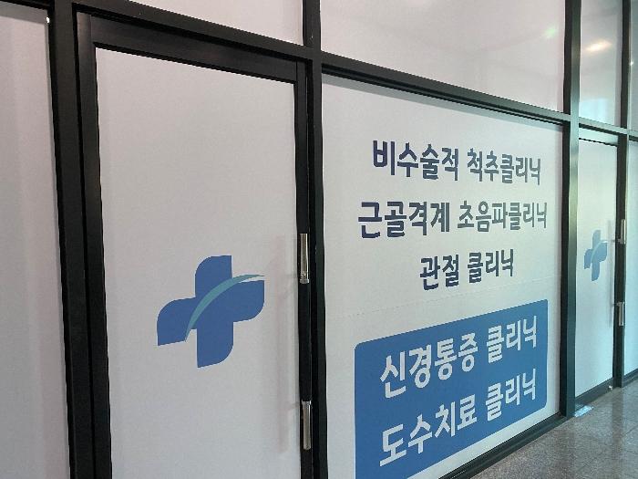 충청남도 공주시 신금1길 83, 1동 2층201호구) 충청남도 공주시 금흥동 664 근린상가 경매 사진 11