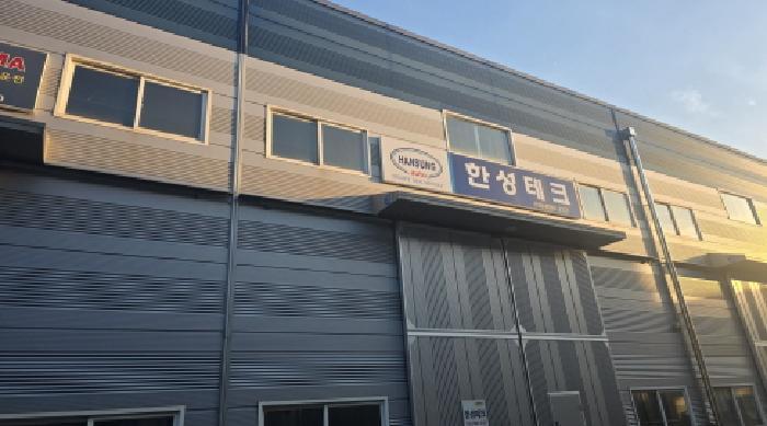 경상북도 칠곡군 왜관읍 아곡리 723-10 대경유통단지 3동 1층3호 근린상가 경매 사진 5