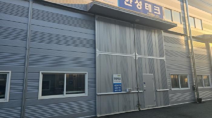 경상북도 칠곡군 왜관읍 아곡리 723-10 대경유통단지 3동 1층3호 근린상가 경매 사진 6