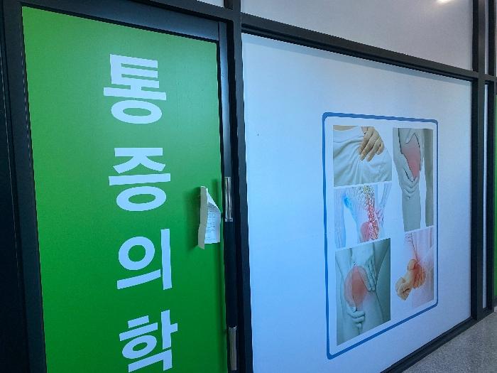 충청남도 공주시 신금1길 83, 1동 지1층비103호구) 충청남도 공주시 금흥동 664 근린상가 경매 사진 6