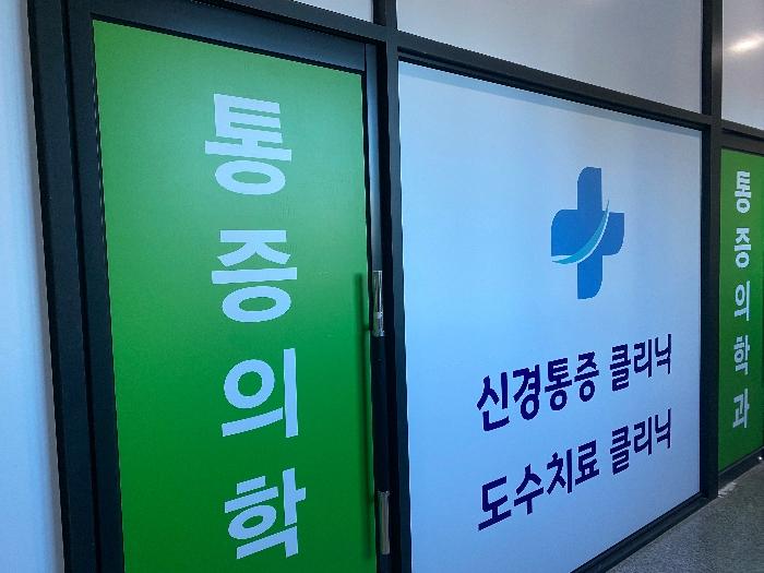 충청남도 공주시 신금1길 83, 1동 지1층비103호구) 충청남도 공주시 금흥동 664 근린상가 경매 사진 7