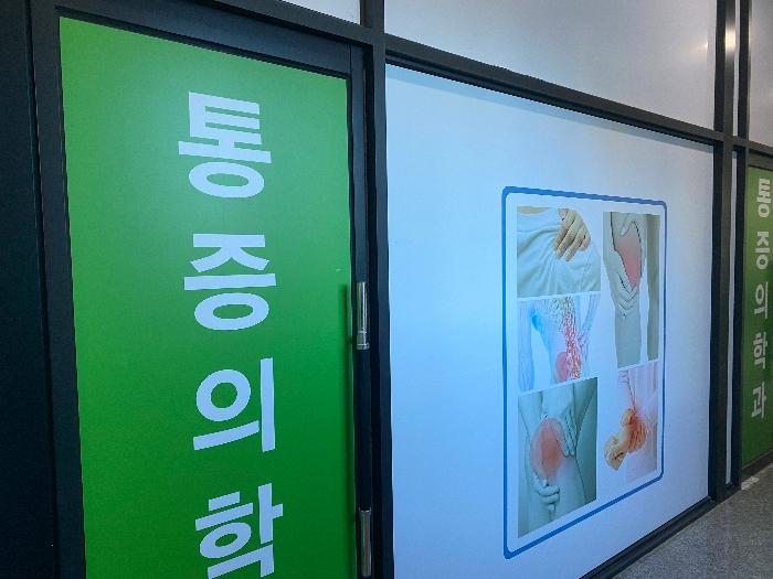 충청남도 공주시 신금1길 83, 1동 지1층비103호구) 충청남도 공주시 금흥동 664 근린상가 경매 사진 8