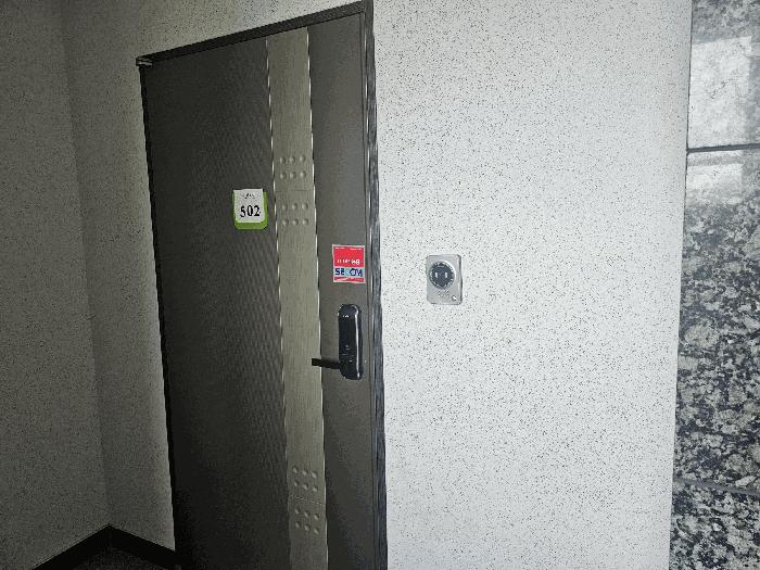 충청남도 청양군 청양읍 읍내리 286-4 에코빌1차 1동 5층502호 다세대(빌라) 경매 사진 4