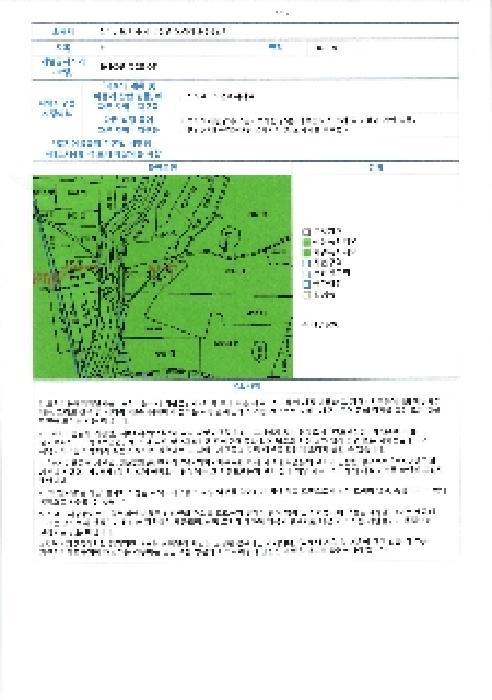 전라남도 나주시 금천면 오강리 546-2 전 경매 사진 12