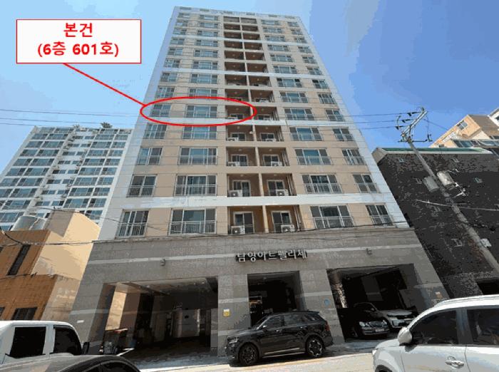 부산광역시 사하구 하단동 888-9 남영아트펠리체 6층601호 오피스텔 경매 사진 1