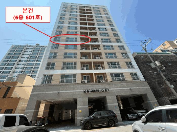 부산광역시 사하구 하단동 888-9 남영아트펠리체 6층601호 오피스텔 경매 사진 8