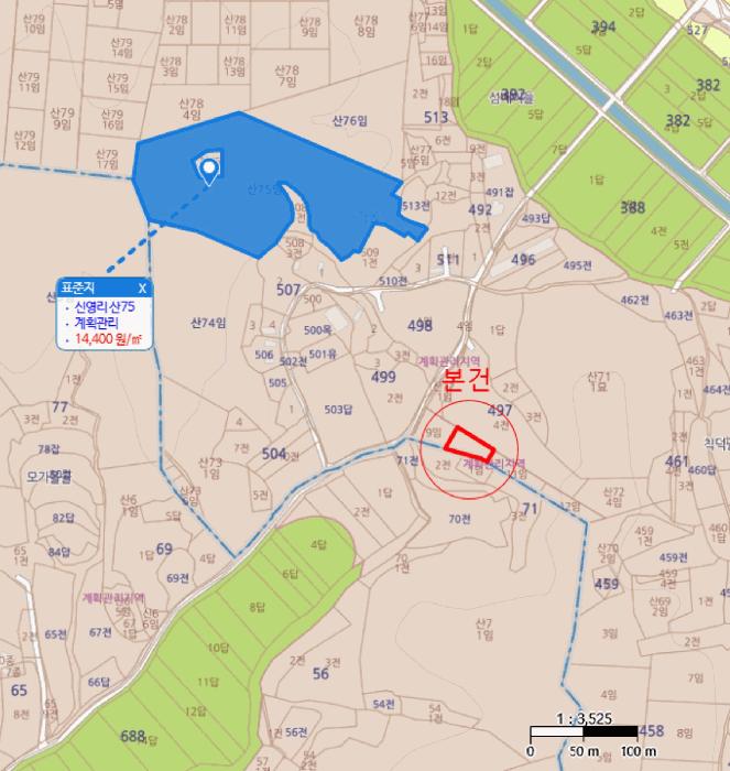 충청남도 공주시 이인면 신영리 497-10 임야 경매 사진 7