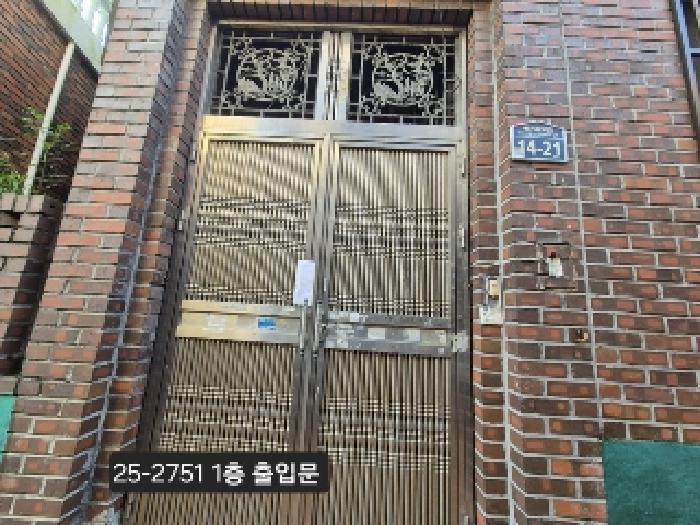 부산광역시 서구 초장동 65-217 주택 경매 사진 6