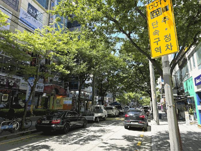 부산광역시 북구 화명동 2277-5 월드타워 7층701호 근린상가 경매 사진 10