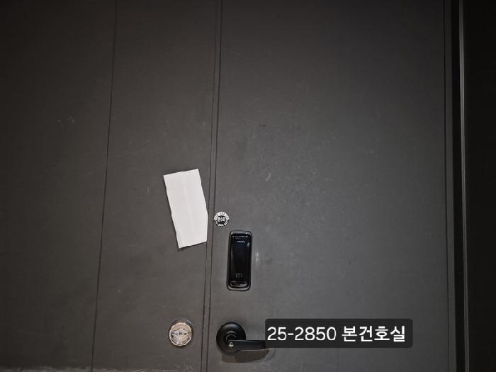 부산광역시 북구 화명동 2277-5 월드타워 7층701호 근린상가 경매 사진 14