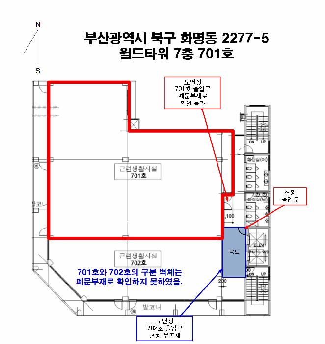 부산광역시 북구 화명동 2277-5 월드타워 7층701호 근린상가 경매 사진 18