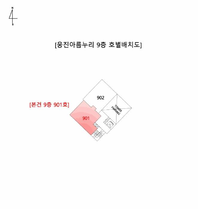 부산광역시 북구 구포동 405-9 웅진아름누리 9층901호 아파트 경매 사진 12