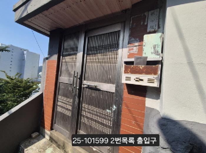 부산광역시 서구 암남동 215-4 주택 경매 사진 9
