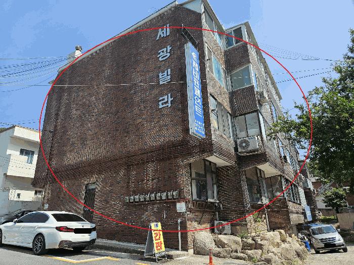 부산 북구 다세대(빌라)