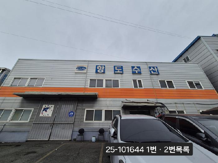 부산광역시 사하구 구평동 486-4 공장 경매 사진 11