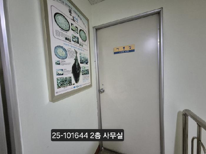 부산광역시 사하구 구평동 486-4 공장 경매 사진 16