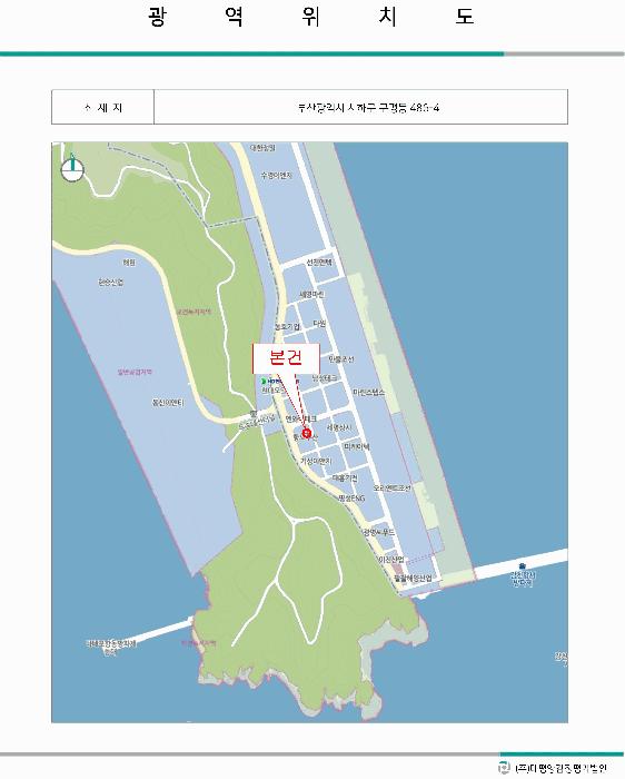 부산광역시 사하구 구평동 486-4 공장 경매 사진 18