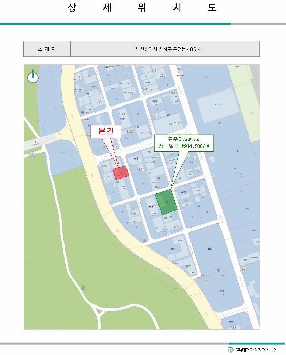 부산광역시 사하구 구평동 486-4 공장 경매 사진 19